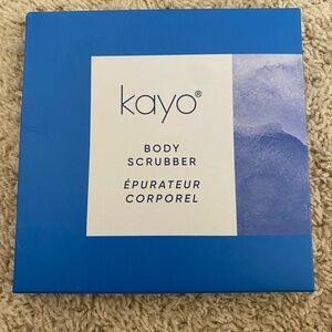 KAYO Body Scrubber NEW IN BOX Fab Fit Fun FFF 🐝
